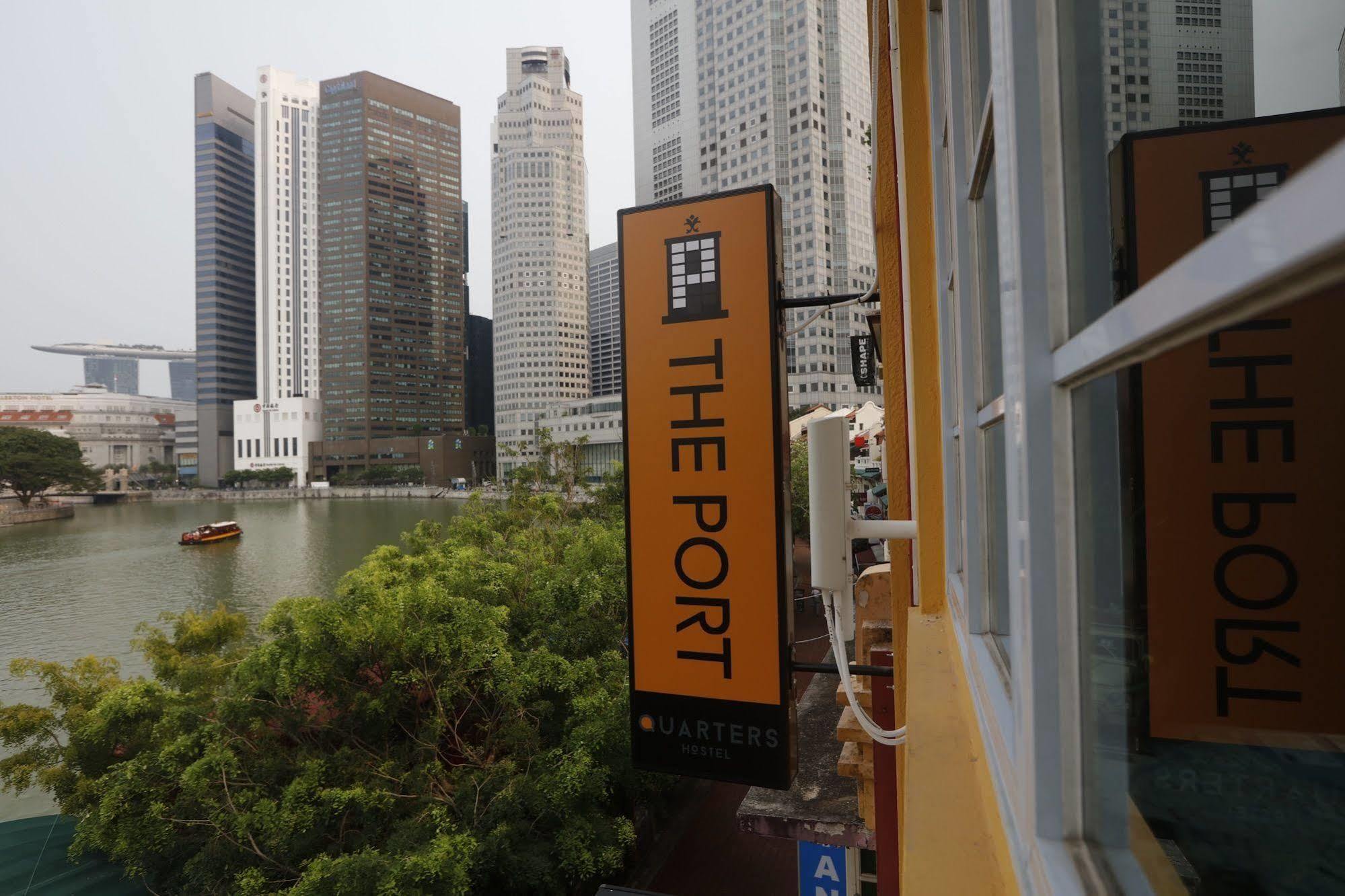 فندق سنغافورةفي  بيت شباب كابسول. بي إي إيه تي آت بوت كواي المظهر الخارجي الصورة